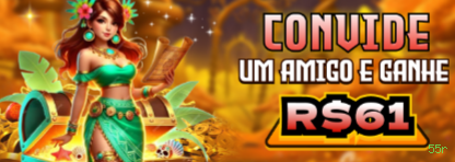 Download Android 55r